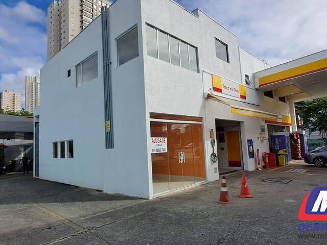 Sala para Locação em São Paulo - 4