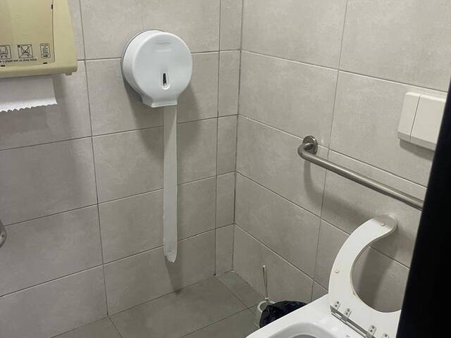 Sala para Venda em São Paulo - 4